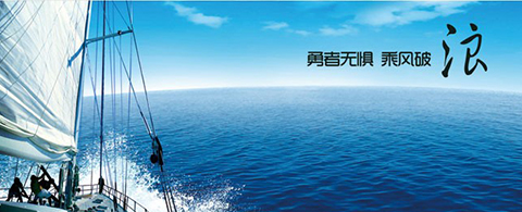 北京天泽汇丰建筑工程